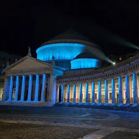 Chiaia بيت ضيافة